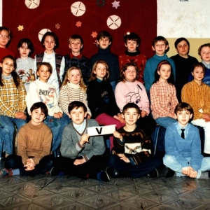 204.Klasa V z wychowawcą mgr M. Małek. Rok szkolny 1995/96.